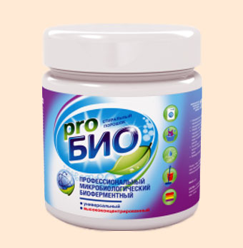   :     Pro (BIOZONE Powder). 500 